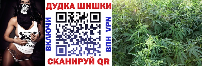 Магазин наркотиков Ревда Бошки Шишки  MDMA  МЕФ  A-PVP 