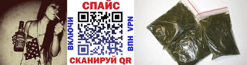 закладка  Ревда  Бутират 1.4BDO 