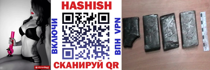 хочу наркоту  Ревда  Гашиш hashish 