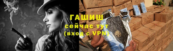 спиды Нея