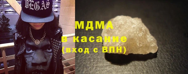 амф Навашино