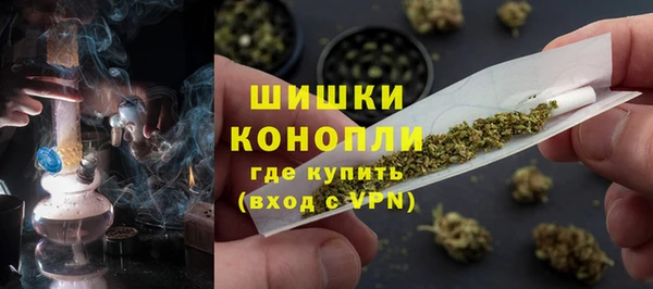MDMA Надым