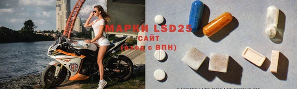 MDMA Надым