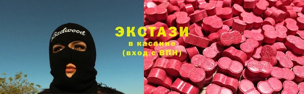 MDMA Надым