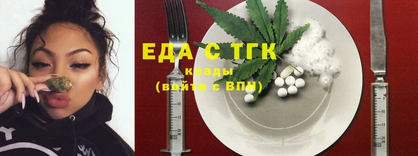 спиды Нея