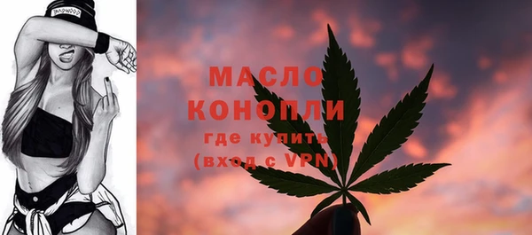 гашик Нефтегорск