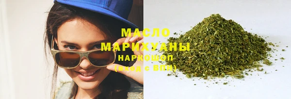 амф Навашино