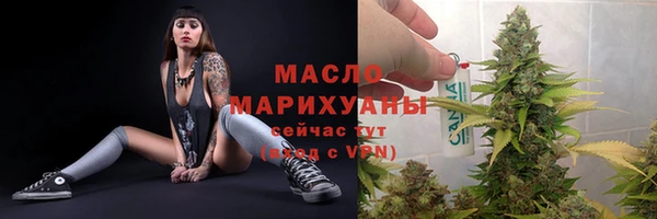 кокаин перу Нефтекумск