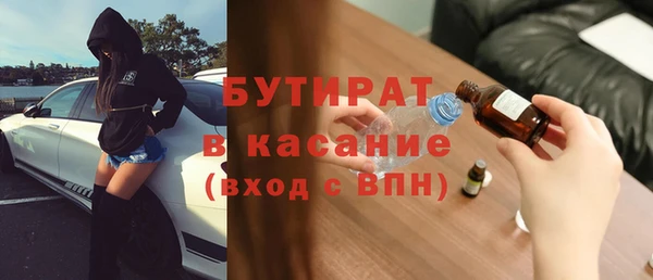 кокаин перу Нефтекумск