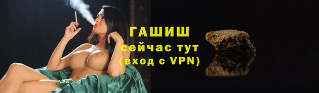MDMA Надым