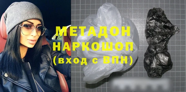 гашик Нефтегорск