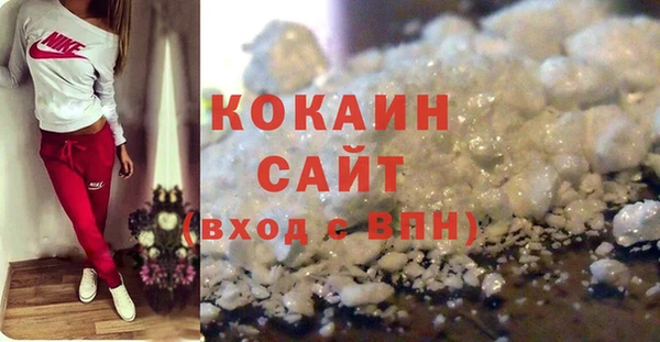 MDMA Надым