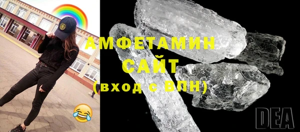 MDMA Надым