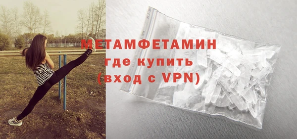 а пвп мука Наволоки