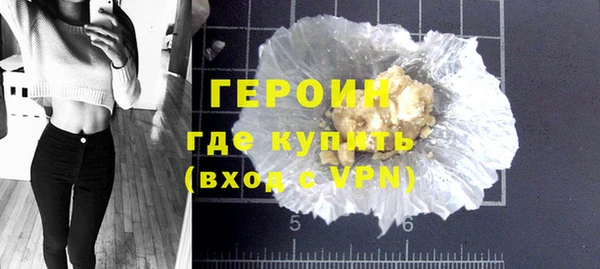 спиды Нея