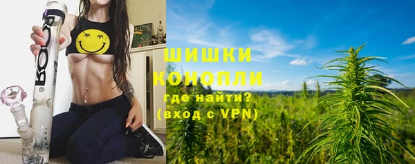 а пвп мука Наволоки