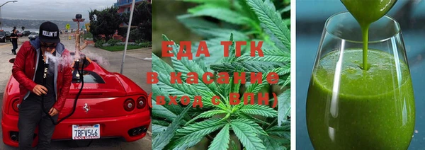спиды Нея