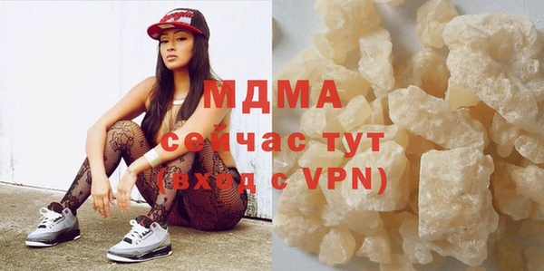 а пвп мука Наволоки