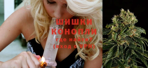 гашик Нефтегорск