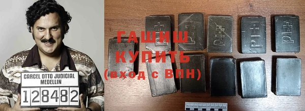 спиды Нея