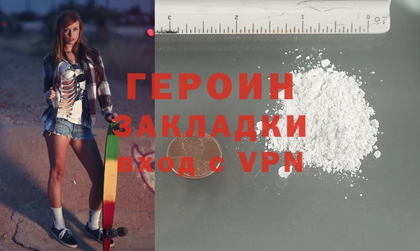 гашик Нефтегорск