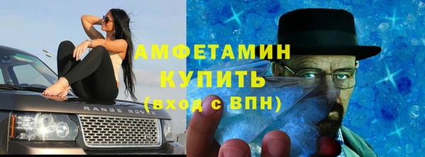 MDMA Надым