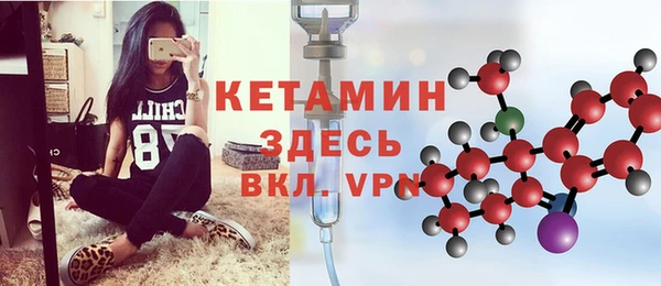 амф Навашино