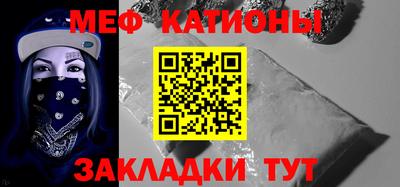 амфетамин Берёзовский