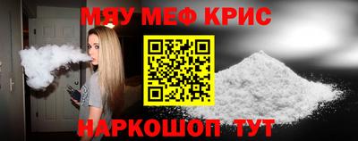 альфа пвп Заволжье