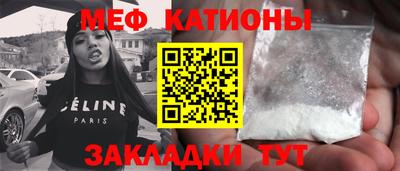 амфетамин Берёзовский