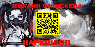 таблы Жуковский