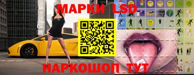 кристаллы Ирбит
