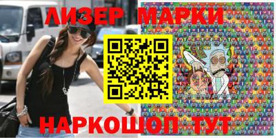 таблы Жуковский