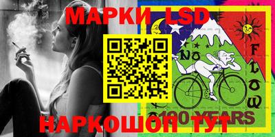 мефедрон Заводоуковск