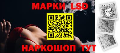 таблы Жуковский