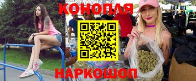 амфетамин Берёзовский