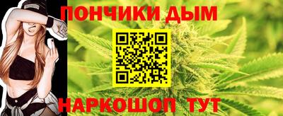 альфа пвп Заволжье