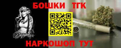 амфетамин Берёзовский