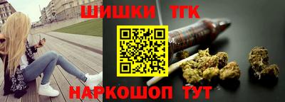 амфетамин Берёзовский