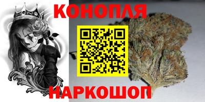 мефедрон Заводоуковск