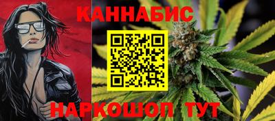 таблы Жуковский