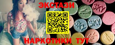 амфетамин Берёзовский