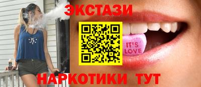 амфетамин Берёзовский