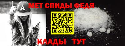 таблы Жуковский