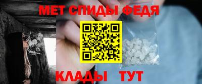 таблы Жуковский