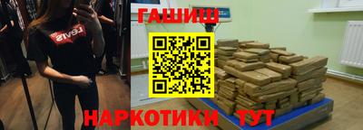 амфетамин Берёзовский