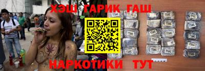 амфетамин Берёзовский