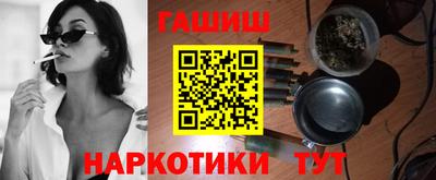 таблы Жуковский