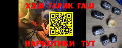альфа пвп Заволжье