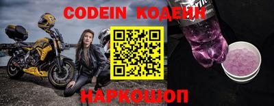 амфетамин Берёзовский